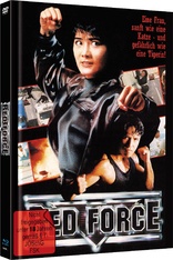 Red Force - In the Line of Duty IV (Blu-ray Movie)