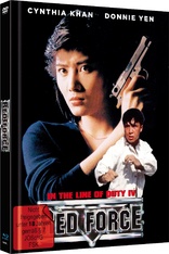 Red Force - In the Line of Duty IV (Blu-ray Movie)