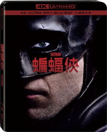 The Batman 4K (Blu-ray Movie)