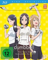 How Heavy Are the Dumbbells You Lift?: Vol.3 (Blu-ray Movie)