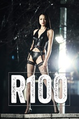 R100 (Blu-ray Movie)