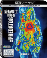 The Predator 4K (Blu-ray Movie)