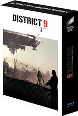 District 9 (Blu-ray Movie), temporary cover art