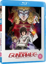 Mobile Suit Gundam Unicorn (Blu-ray Movie)