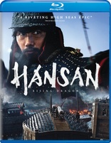 Hansan: Rising Dragon (Blu-ray Movie)