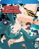 Urusei Yatsura: TV Series Collection 01 (Blu-ray Movie)