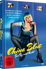 Crimes of Passion (Blu-ray Movie)