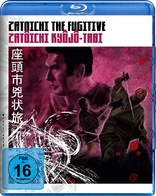 Zatoichi the Fugitive (Blu-ray Movie)