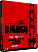 Django Unchained (Blu-ray Movie), temporary cover art