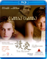 The Reader (Blu-ray Movie)