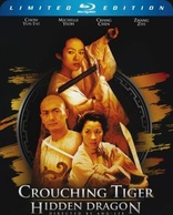 Crouching Tiger, Hidden Dragon (Blu-ray Movie), temporary cover art