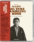 Big Time Gambling Boss (Blu-ray Movie)