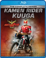 Kamen Rider Kuuga: The Complete Series (Blu-ray Movie)