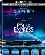 The Polar Express 4K (Blu-ray Movie)