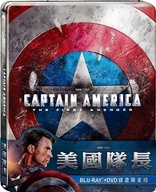 Captain America: The First Avenger (Blu-ray Movie)