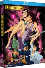 Lupin the 3rd: La Terza Serie - Box 2 (Blu-ray Movie)