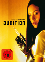 Audition (Blu-ray Movie)