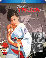Female Yakuza Tale (Blu-ray Movie)