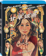 Licorice Pizza (Blu-ray Movie)