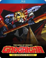The King of Braves GaoGaiGar: The Complete TV Series (Blu-ray Movie)