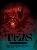 The Eminence in Shadow: Vol 3 (Blu-ray Movie)