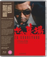 Yakuza Graveyard (Blu-ray Movie)