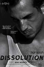 Dissolution (Blu-ray Movie)