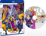 Dragon Ball Super The Movie 2: Super Hero (Blu-ray Movie)