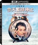 Groundhog Day 4K (Blu-ray Movie)
