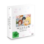 Shigatsu Wa Kimi No Uso - Sekunden in Moll - Komplett-Box (Blu-ray Movie)