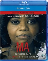 Ma (Blu-ray Movie)