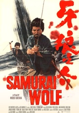 Samurai Wolf (Blu-ray Movie)