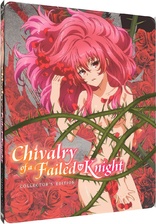 Chivalry of a Failed Knight: Complete Collection (Blu-ray Movie)