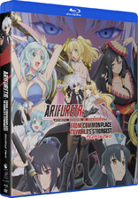 Arifureta: From Commonplace to World's Strongest - Season Two (Blu-ray Movie)