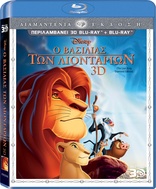 The Lion King 3D (Blu-ray Movie)