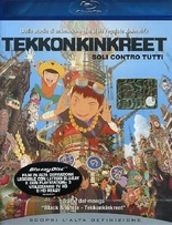 Tekkonkinkreet (Blu-ray Movie), temporary cover art