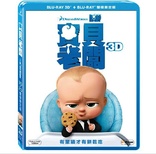 The Boss Baby 3D (Blu-ray Movie)