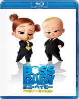 The Boss Baby: Family Business (Blu-ray Movie)