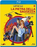 Lupin III: The Secret of Mamo (Blu-ray Movie), temporary cover art