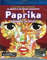 Paprika (Blu-ray Movie), temporary cover art