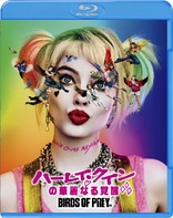 Birds of Prey &#40;And the Fantabulous Emancipation of One Harley Quinn&#41; (Blu-ray Movie)