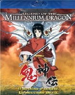 Legend of the Millennium Dragon (Blu-ray Movie), temporary cover art