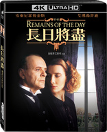 The Remains of the Day 4K (Blu-ray Movie)