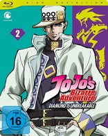 JoJo's Bizarre Adventure: Staffel 3 - Diamond is Unbreakable Vol.2 (Blu-ray Movie)