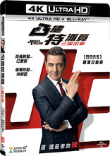 Johnny English Strikes Again 4K (Blu-ray Movie)