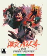The Street Fighter (Blu-ray Movie)