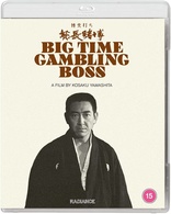 Big Time Gambling Boss (Blu-ray Movie)