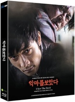 I Saw the Devil (Blu-ray Movie), temporary cover art