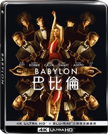 Babylon 4K (Blu-ray Movie)