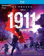 1911 (Blu-ray Movie)